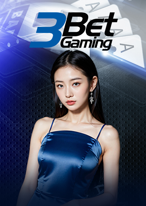 Kingkong89-สล็อต-3bet