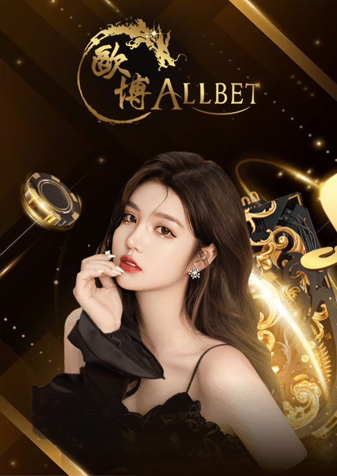 Kingkong89-สล็อต-Allbet