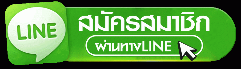 Kingkong89-สล็อต-register